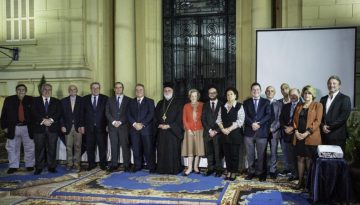 &Alpha;&pi;&omicron;&lambda;&omicron;&gamma;&iota;&sigma;&tau;&iota;&kappa;ή &Tau;&alpha;&kappa;&tau;&iota;&kappa;ή &Gamma;&epsilon;&nu;&iota;&kappa;ή &Sigma;&upsilon;&nu;έ&lambda;&epsilon;&upsilon;&sigma;&eta; &tau;&eta;&sigmaf; &Epsilon;&lambda;&lambda;&eta;&nu;&iota;&kappa;ή&sigmaf; &Kappa;&omicron;&iota;&nu;ό&tau;&eta;&tau;&alpha;&sigmaf; &Kappa;&alpha;ΐ&rho;&omicron;&upsilon;