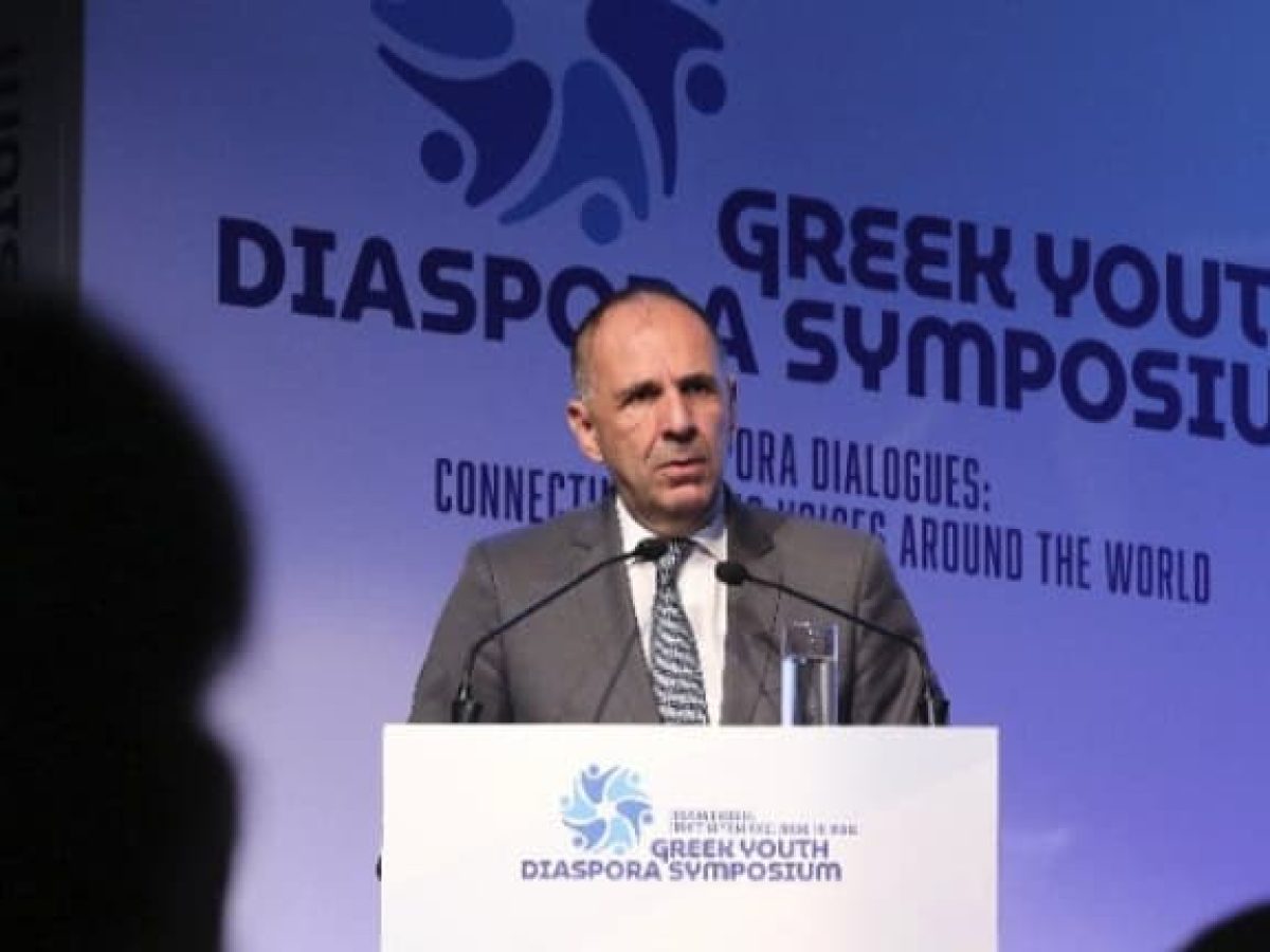 Χαιρετισμός Γ. Γεραπετρίτη στο 2ο Διεθνές Συνέδριο για τους νέους της Ελληνικής Διασποράς