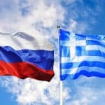 Χρόνια πολλά Μαρία