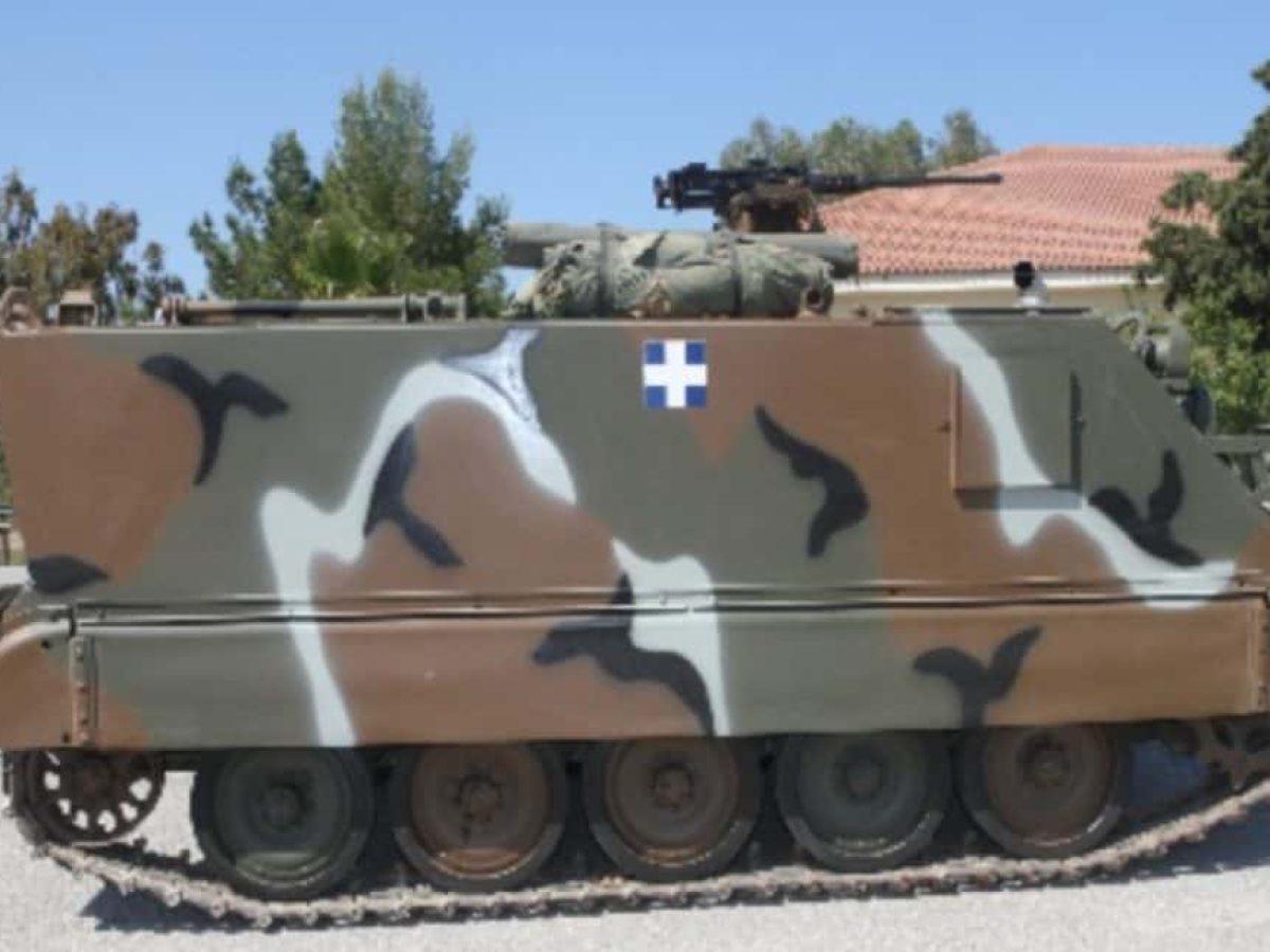 Δένδιας: «Έτοιμα τα M113 που χαρίζει ο ελληνικός στρατός στον Λίβανο – Θα μεταφερθούν τις επόμενες ημέρες στη Βηρυτό»