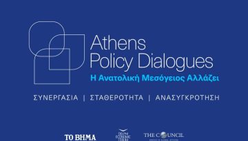 &Delta;&iota;ά&lambda;&omicron;&gamma;&omicron;&iota; &gamma;&iota;&alpha; &tau;&eta;&nu; &Pi;&omicron;&lambda;&iota;&tau;&iota;&kappa;ή &ndash; &laquo;&Eta; &Alpha;&nu;&alpha;&tau;&omicron;&lambda;&iota;&kappa;ή &Mu;&epsilon;&sigma;ό&gamma;&epsilon;&iota;&omicron;&sigmaf; &alpha;&lambda;&lambda;ά&zeta;&epsilon;&iota;&raquo;: &Tau;&omicron; &alpha;&nu;&alpha;&lambda;&upsilon;&tau;&iota;&kappa;ό &pi;&rho;ό&gamma;&rho;&alpha;&mu;&mu;&alpha; &tau;&omicron;&upsilon; &sigma;&upsilon;&nu;&epsilon;&delta;&rho;ί&omicron;&upsilon;