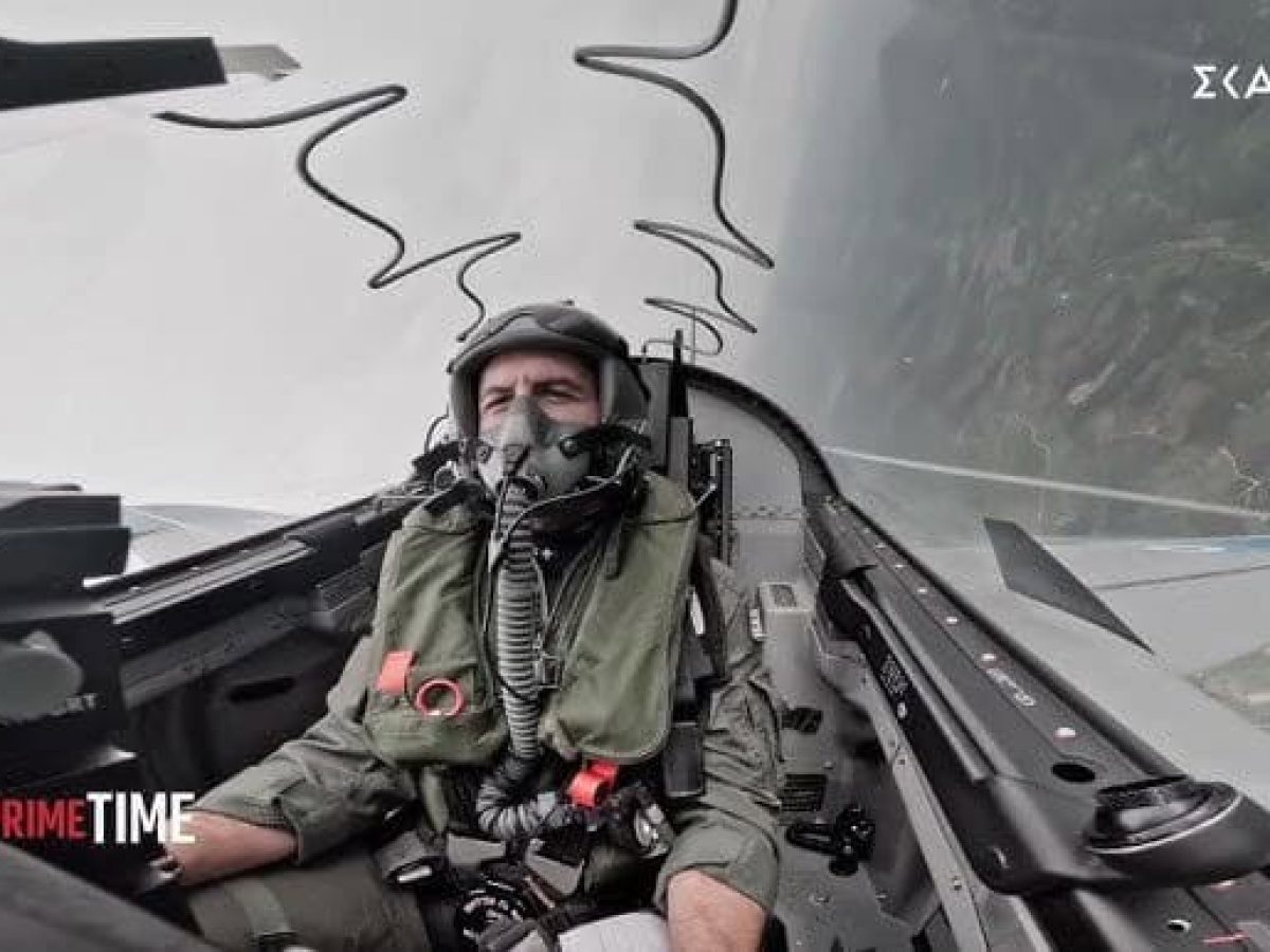 <div>Τουρκικός τσαμπουκάς απο 2  F16 & 1 ATR-72 σε Ρόδο και Ν.Α</div>