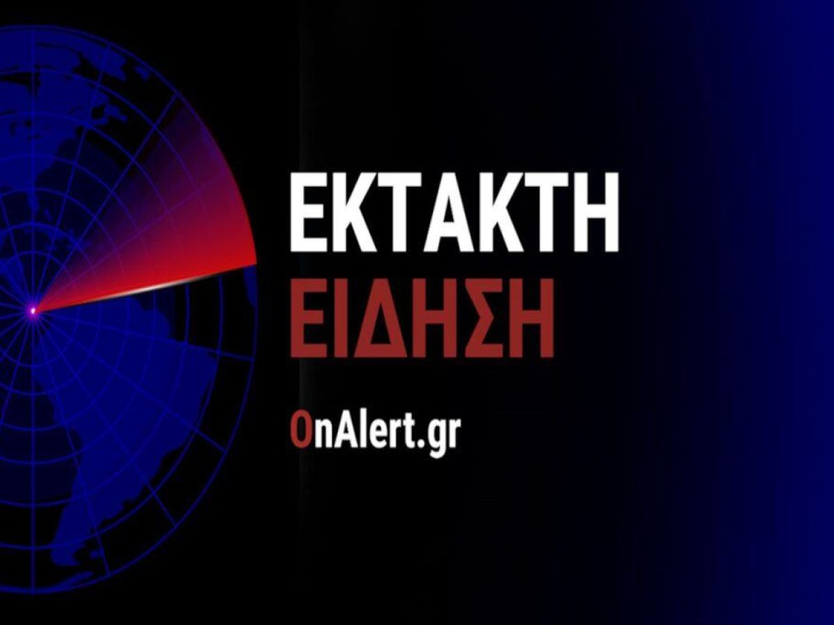 Έκρηξη σε πεδίο βολής στη Ρόδο – Ένας νεκρός, ακρωτηριάστηκε στρατιωτικός
