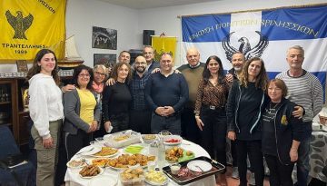 Έ&nu;&omega;&sigma;&eta; &Pi;&omicron;&nu;&tau;ί&omega;&nu; &Beta;&rho;&iota;&lambda;&eta;&sigma;&sigma;ί&omega;&nu;: Έ&nu;&alpha; &delta;&iota;&alpha;&phi;&omicron;&rho;&epsilon;&tau;&iota;&kappa;ό &mu;ά&theta;&eta;&mu;&alpha; &chi;&omicron;&rho;&omega;&delta;ί&alpha;&sigmaf;, &mu;&epsilon; &kappa;&alpha;&lambda;&epsilon;&sigma;&mu;έ&nu;&omicron; &tau;&omicron;&nu; &Delta;&eta;&mu;ή&tau;&rho;&eta; &Kappa;&alpha;&rho;&alpha;&sigma;&alpha;&beta;&beta;ί&delta;&eta;