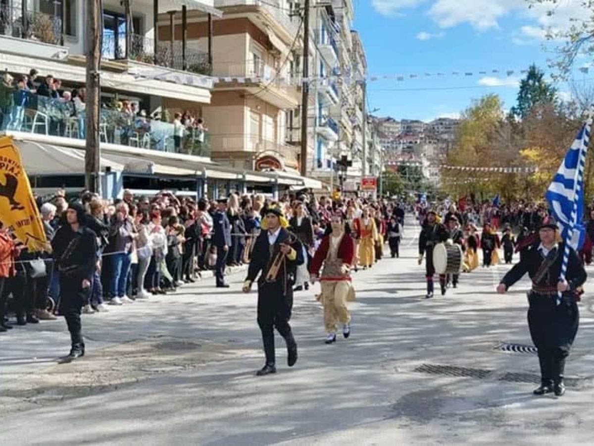 &Eta; &Kappa;&alpha;&sigma;&tau;&omicron;&rho;&iota;ά &epsilon;&lambda;&epsilon;ύ&theta;&epsilon;&rho;&eta; &ndash; &Omicron;&iota; &Pi;ό&nu;&tau;&iota;&omicron;&iota; &sigma;&tau;&eta;&nu; &pi;&alpha;&rho;έ&lambda;&alpha;&sigma;&eta; &gamma;&iota;&alpha; &tau;&eta;&nu; 113&eta; &epsilon;&pi;έ&tau;&epsilon;&iota;&omicron;