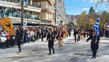 &Eta; &Kappa;&alpha;&sigma;&tau;&omicron;&rho;&iota;ά &epsilon;&lambda;&epsilon;ύ&theta;&epsilon;&rho;&eta; &ndash; &Omicron;&iota; &Pi;ό&nu;&tau;&iota;&omicron;&iota; &sigma;&tau;&eta;&nu; &pi;&alpha;&rho;έ&lambda;&alpha;&sigma;&eta; &gamma;&iota;&alpha; &tau;&eta;&nu; 113&eta; &epsilon;&pi;έ&tau;&epsilon;&iota;&omicron;