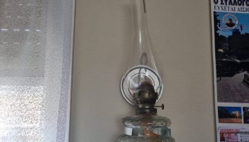 &laquo;&Eta; &lambda;ά&mu;&pi;&alpha; &pi;&omicron;&upsilon; &epsilon;ί&chi;&alpha;&mu;&epsilon; &sigma;&tau;&omicron; &chi;&omega;&rho;&iota;ό&raquo;