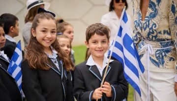 &Kappa;&iota;&nu;&eta;&tau;&omicron;&pi;&omicron;ί&eta;&sigma;&eta; &gamma;&iota;&alpha; &tau;&eta;&nu; &epsilon;&lambda;&lambda;&eta;&nu;&iota;&kappa;ή &gamma;&lambda;ώ&sigma;&sigma;&alpha; &sigma;&tau;&eta; &Mu;&epsilon;&lambda;&beta;&omicron;ύ&rho;&nu;&eta;