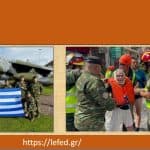 Λέσχη Εφέδρων Ενόπλων Δυνάμεων: Ιστορία, σκοπός και δράση