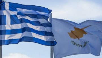 &Mu;&epsilon; &epsilon;&pi;&iota;&tau;&upsilon;&chi;ί&alpha; &pi;&rho;&alpha;&gamma;&mu;&alpha;&tau;&omicron;&pi;&omicron;&iota;ή&theta;&eta;&kappa;&alpha;&nu; &omicron;&iota; &epsilon;&kappa;&delta;&eta;&lambda;ώ&sigma;&epsilon;&iota;&sigmaf; &delta;&iota;&alpha;&lambda;ό&gamma;&omicron;&upsilon; &sigma;&tau;&eta; &mu;&nu;ή&mu;&eta; &tau;&omicron;&upsilon; &Mu;&iota;&chi;ά&lambda;&eta; &Chi;&alpha;&rho;&alpha;&lambda;&alpha;&mu;&pi;ί&delta;&eta; &sigma;&tau;&eta;&nu; &Kappa;ύ&pi;&rho;&omicron;
