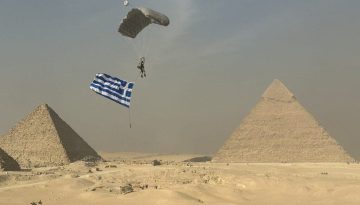 &laquo;&Mu;&Epsilon;&Delta;&Omicron;&Upsilon;&Sigma;&Alpha; 14&raquo;: &Epsilon;&nu;&tau;&upsilon;&pi;&omega;&sigma;&iota;&alpha;&kappa;έ&sigmaf; &epsilon;&iota;&kappa;ό&nu;&epsilon;&sigmaf; &alpha;&pi;ό &tau;&eta; &sigma;&upsilon;&mu;&mu;&epsilon;&tau;&omicron;&chi;ή &tau;&omega;&nu; &epsilon;&lambda;&lambda;&eta;&nu;&iota;&kappa;ώ&nu; &Epsilon;&Delta; &sigma;&tau;&eta;&nu; ά&sigma;&kappa;&eta;&sigma;&eta; &sigma;&tau;&eta;&nu; &Alpha;ί&gamma;&upsilon;&pi;&tau;&omicron;