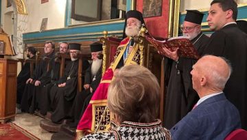 &Mu;έ&gamma;&alpha;&sigmaf; &Pi;&alpha;&nu;&eta;&gamma;&upsilon;&rho;&iota;&kappa;ό&sigmaf; &Epsilon;&sigma;&pi;&epsilon;&rho;&iota;&nu;ό&sigmaf; &sigma;&tau;&omicron; &Sigma;&iota;&nu;&alpha;ϊ&tau;&iota;&kappa;ό &Mu;&epsilon;&tau;ό&chi;&iota; &tau;&eta;&sigmaf; &Alpha;&gamma;ί&alpha;&sigmaf; &Alpha;&iota;&kappa;&alpha;&tau;&epsilon;&rho;ί&nu;&eta;&sigmaf; &sigma;&tau;&omicron; &Kappa;ά&iota;&rho;&omicron;