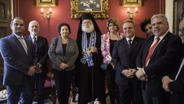 &Mu;&iota;&alpha; &eta;&mu;έ&rho;&alpha; &phi;&omega;&tau;ό&sigmaf; &gamma;&iota;&alpha; &tau;&omicron;&nu; &Alpha;&lambda;&epsilon;&xi;&alpha;&nu;&delta;&rho;&iota;&nu;ό &Theta;&rho;ό&nu;&omicron;