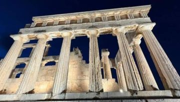 &Nu;&alpha;ό&sigmaf; &tau;&eta;&sigmaf; &Alpha;&phi;&alpha;ί&alpha;&sigmaf; &Theta;&epsilon;ά&sigmaf;: &Mu;&epsilon; &nu;&upsilon;&chi;&tau;&epsilon;&rho;&iota;&nu;ό &phi;&omega;&tau;&iota;&sigma;&mu;ό, &sigma;ύ&sigma;&tau;&eta;&mu;&alpha; &pi;&upsilon;&rho;&omicron;&pi;&rho;&omicron;&sigma;&tau;&alpha;&sigma;ί&alpha;&sigmaf; &kappa;&alpha;&iota; &alpha;&nu;&alpha;&beta;&alpha;&tau;ό&rho;&iota;&omicron; &gamma;&iota;&alpha; &Alpha;&mu;&epsilon;&Alpha; &alpha;&nu;&alpha;&beta;&alpha;&theta;&mu;ί&zeta;&epsilon;&tau;&alpha;&iota; &ndash; &theta;&omega;&rho;&alpha;&kappa;ί&zeta;&epsilon;&tau;&alpha;&iota; &tau;&omicron; &mu;&nu;&eta;&mu;&epsilon;ί&omicron; &tau;&eta;&sigmaf; &Alpha;ί&gamma;&iota;&nu;&alpha;&sigmaf;