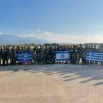 ΝΗΡΗΙΣ 25: Με την συμμετοχή του Ισραήλ ολοκληρώθηκε η άσκηση του Πολεμικού Ναυτικού [pics]