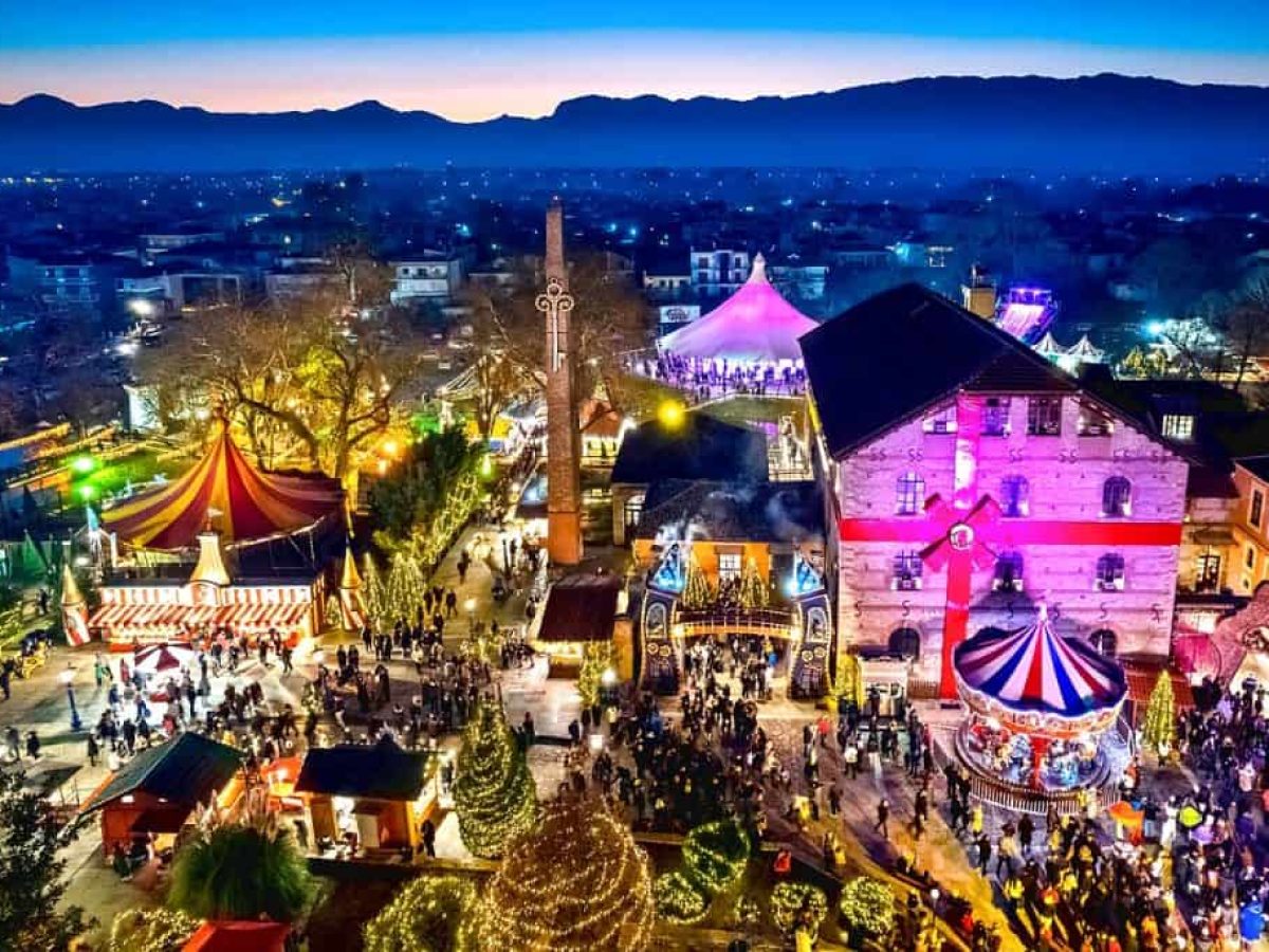 Ο 14ος Μύλος των Ξωτικών ξεκινάει στα Τρίκαλα στις 21 Νοεμβρίου