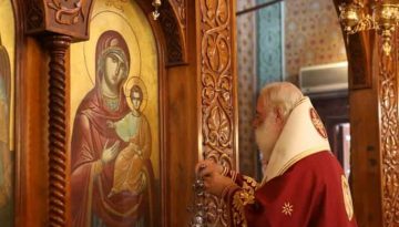 &Pi;&alpha;&tau;&rho;&iota;&alpha;&rho;&chi;&epsilon;ί&omicron; &Alpha;&lambda;&epsilon;&xi;&alpha;&nu;&delta;&rho;&epsilon;ί&alpha;&sigmaf; &kappa;&alpha;&iota; &Pi;ά&sigma;&eta;&sigmaf; &Alpha;&phi;&rho;&iota;&kappa;ή&sigmaf;. &Alpha;&nu;&alpha;&kappa;&omicron;ί&nu;&omega;&sigma;&eta;-&Pi;&rho;ό&sigma;&kappa;&lambda;&eta;&sigma;&eta;