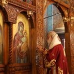 Πατριαρχείο Αλεξανδρείας και Πάσης Αφρικής. Ανακοίνωση-Πρόσκληση