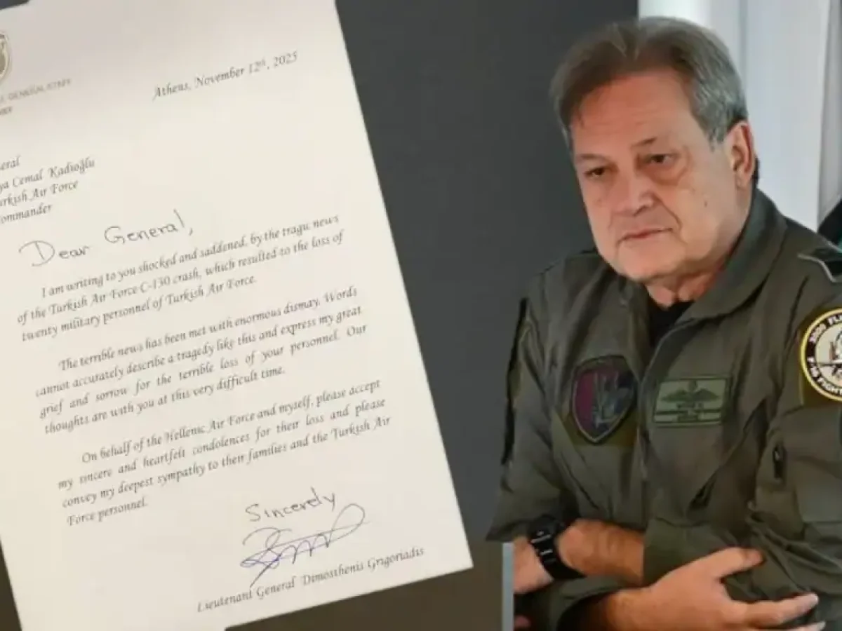 Πολεμική Αεροπορία: Συλλυπητήρια επιστολή του Αρχηγού ΓΕΑ για την πτώση του τουρκικού C-130