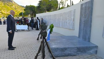 &Tau;&epsilon;&lambda;&epsilon;&tau;ή &sigma;&tau;&omicron; &mu;&nu;&eta;&mu;&epsilon;ί&omicron; &pi;&epsilon;&sigma;ό&nu;&tau;&omega;&nu; &Alpha;&epsilon;&rho;&omicron;&pi;ό&rho;&omega;&nu; &tau;&eta;&sigmaf; &Pi;&omicron;&lambda;&epsilon;&mu;&iota;&kappa;ή&sigmaf; &Alpha;&epsilon;&rho;&omicron;&pi;&omicron;&rho;ί&alpha;&sigmaf; &sigma;&tau;&omicron; &Nu;έ&omicron; &Kappa;&omicron;&iota;&mu;&eta;&tau;ή&rho;&iota;&omicron; &Gamma;&lambda;&upsilon;&phi;ά&delta;&alpha;&sigmaf;