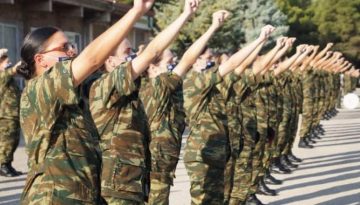 Τι προβλέπει το σχέδιο για την εθελοντική στράτευση γυναικών