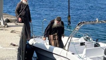 &Tau;&omicron; &tau;&alpha;&xi;ί&delta;&iota; &epsilon;&nu;ό&sigmaf; ά&pi;&iota;&sigma;&tau;&omicron;&upsilon; &omicron;&mu;&omicron;&gamma;&epsilon;&nu;ή &sigma;&tau;&alpha; &mu;&omicron;&nu;&alpha;&sigma;&tau;ή&rho;&iota;&alpha; &tau;&omicron;&upsilon; Ά&gamma;&iota;&omicron;&upsilon; Ό&rho;&omicron;&upsilon;&sigmaf;