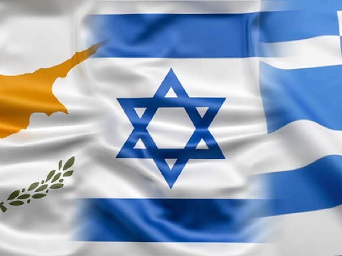 Τούρκοι για συμμαχία Ελλάδας-Ισραήλ: ”Προετοιμάζεται για πιθανό πόλεμο-Σχέδιο 3+1 κατά της Τουρκίας!”