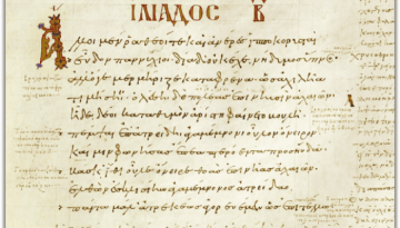 &Alpha;&rho;&iota;&sigma;&tau;&omicron;&tau;&epsilon;&lambda;&iota;&sigma;&mu;ό&sigmaf; &kappa;&alpha;&iota; &Pi;&lambda;&alpha;&tau;&omega;&nu;&iota;&sigma;&mu;ό&sigmaf; &sigma;&tau;&omicron; ύ&sigma;&tau;&epsilon;&rho;&omicron; &Beta;&upsilon;&zeta;ά&nu;&tau;&iota;&omicron;