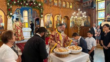 &Alpha;&upsilon;&sigma;&tau;&rho;&alpha;&lambda;ί&alpha;&sigmaf; &Mu;&alpha;&kappa;ά&rho;&iota;&omicron;&sigmaf;: &Nu;&alpha; &pi;&rho;&omicron;&epsilon;&tau;&omicron;&iota;&mu;ά&sigma;&omicron;&upsilon;&mu;&epsilon; &tau;&eta;&nu; &kappa;&alpha;&rho;&delta;&iota;ά &mu;&alpha;&sigmaf; &nu;&alpha; &gamma;ί&nu;&epsilon;&iota; &phi;ά&tau;&nu;&eta;, &gamma;&iota;&alpha; &nu;&alpha; &epsilon;&nu;&omicron;&iota;&kappa;ή&sigma;&epsilon;&iota; &omicron; &Chi;&rho;&iota;&sigma;&tau;ό&sigmaf;