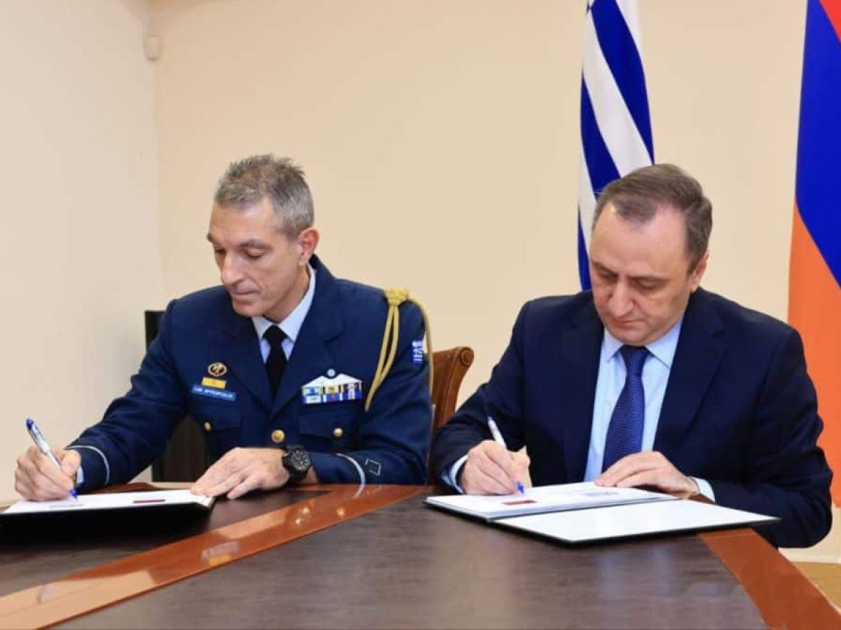 ΓΕΕΘΑ: Yπεγράφη το «Πρόγραμμα Στρατιωτικής Συνεργασίας (ΠΣΣ) Ελλάδας – Αρμενίας» για το 2026