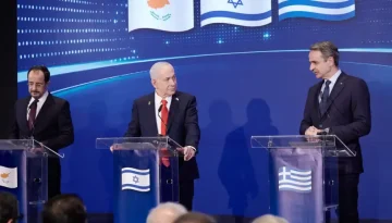 Η Γεωπολιτική Σημασία της Συμμαχίας Ελλάδος-Κύπρου-Ισραήλ