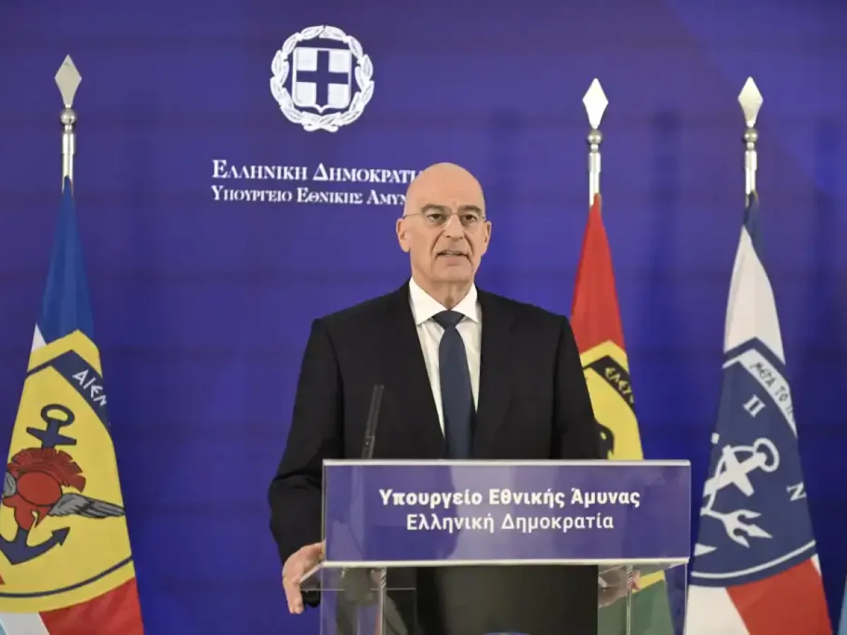 &Upsilon;&Epsilon;&Theta;&Alpha; &Delta;έ&nu;&delta;&iota;&alpha;&sigmaf;: &laquo;&Tau;&omicron; &Alpha;&iota;&gamma;&alpha;ί&omicron; &theta;&alpha; &tau;&omicron; &kappa;&lambda;&epsilon;ί&sigma;&omicron;&upsilon;&mu;&epsilon; &alpha;&pi;ό &tau;&eta; &sigma;&tau;&epsilon;&rho;&iota;ά&raquo; &ndash; &Nu;έ&alpha; &laquo;&alpha;&iota;&rho;&epsilon;&tau;&iota;&kappa;ή&raquo; &pi;&rho;&omicron;&sigma;έ&gamma;&gamma;&iota;&sigma;&eta; &sigma;&tau;&eta;&nu; ά&mu;&upsilon;&nu;&alpha; &tau;&eta;&sigmaf; &chi;ώ&rho;&alpha;&sigmaf;