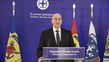 &Upsilon;&Epsilon;&Theta;&Alpha; &Delta;έ&nu;&delta;&iota;&alpha;&sigmaf;: &laquo;&Tau;&omicron; &Alpha;&iota;&gamma;&alpha;ί&omicron; &theta;&alpha; &tau;&omicron; &kappa;&lambda;&epsilon;ί&sigma;&omicron;&upsilon;&mu;&epsilon; &alpha;&pi;ό &tau;&eta; &sigma;&tau;&epsilon;&rho;&iota;ά&raquo; &ndash; &Nu;έ&alpha; &laquo;&alpha;&iota;&rho;&epsilon;&tau;&iota;&kappa;ή&raquo; &pi;&rho;&omicron;&sigma;έ&gamma;&gamma;&iota;&sigma;&eta; &sigma;&tau;&eta;&nu; ά&mu;&upsilon;&nu;&alpha; &tau;&eta;&sigmaf; &chi;ώ&rho;&alpha;&sigmaf;