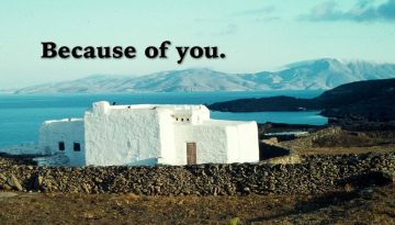 Γιατί τα σπίτια στα ελληνικά νησιά είναι λευκά;