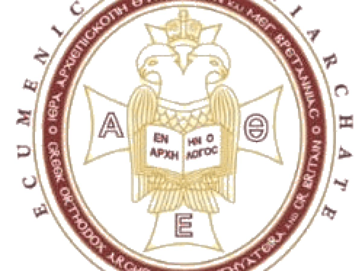 Δωδεκαήμερο στην Ελληνορθόδοξη Κοινότητα του Μilton Keynes της Αγγλίας