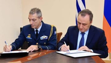 &Epsilon;&lambda;&lambda;ά&delta;&alpha;-&Alpha;&rho;&mu;&epsilon;&nu;ί&alpha;: &Upsilon;&pi;&omicron;&gamma;&rho;ά&phi;&eta;&kappa;&epsilon; &pi;&rho;ό&gamma;&rho;&alpha;&mu;&mu;&alpha; &sigma;&tau;&rho;&alpha;&tau;&iota;&omega;&tau;&iota;&kappa;ή&sigmaf; &sigma;&upsilon;&nu;&epsilon;&rho;&gamma;&alpha;&sigma;ί&alpha;&sigmaf;