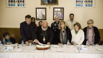 &Eta; &alpha;&upsilon;&gamma;ή &tau;&eta;&sigmaf; &nu;έ&alpha;&sigmaf; &chi;&rho;&omicron;&nu;&iota;ά&sigmaf; &sigma;&tau;&omicron;&nu; &Iota;&epsilon;&rho;ό &Kappa;&omicron;&iota;&nu;&omicron;&tau;&iota;&kappa;ό &Nu;&alpha;ό &tau;&omega;&nu; &Alpha;&gamma;ί&omega;&nu; &Kappa;&omega;&nu;&sigma;&tau;&alpha;&nu;&tau;ί&nu;&omicron;&upsilon; &kappa;&alpha;&iota; &Epsilon;&lambda;έ&nu;&eta;&sigmaf; &sigma;&tau;&omicron; &Kappa;ά&iota;&rho;&omicron;