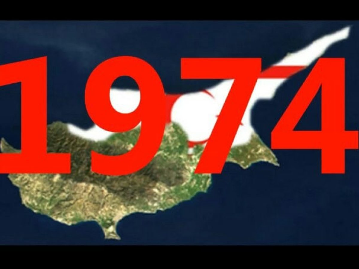 Οι Έλληνες ουδέποτε δέχθηκαν τη Διζωνική…