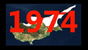 Οι Έλληνες ουδέποτε δέχθηκαν τη Διζωνική…