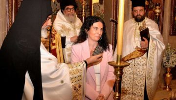 &Kappa;&omicron;&pi;ή &Pi;&rho;&omega;&tau;&omicron;&chi;&rho;&omicron;&nu;&iota;ά&tau;&iota;&kappa;&eta;&sigmaf; &Pi;ί&tau;&alpha;&sigmaf; &sigma;&tau;&eta;&nu; &Alpha;&rho;&chi;&iota;&epsilon;&pi;&iota;&sigma;&kappa;&omicron;&pi;ή &Mu;&epsilon;&lambda;&beta;&omicron;ύ&rho;&nu;&eta;&sigmaf; (&phi;&omega;&tau;&omicron;&gamma;&rho;&alpha;&phi;ί&epsilon;&sigmaf;)