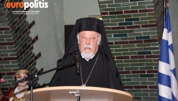 &Mu;ή&nu;&upsilon;&mu;&alpha; &Mu;&eta;&tau;&rho;&omicron;&pi;&omicron;&lambda;ί&tau;&eta; &Gamma;&epsilon;&rho;&mu;&alpha;&nu;ί&alpha;&sigmaf; &Alpha;&upsilon;&gamma;&omicron;&upsilon;&sigma;&tau;ί&nu;&omicron;&upsilon;: &Tau;&omicron; &kappa;&alpha;&iota;&nu;&omicron;ύ&rho;&gamma;&iota;&omicron; &delta;&epsilon;&nu; &sigma;&eta;&mu;&alpha;ί&nu;&epsilon;&iota; &sigma;&beta;ή&sigma;&iota;&mu;&omicron; &tau;&omicron;&upsilon; &pi;&alpha;&lambda;&alpha;&iota;&omicron;ύ &ndash; &Omicron; &chi;&rho;ό&nu;&omicron;&sigmaf; &pi;&omicron;&upsilon; &alpha;&phi;ή&sigma;&alpha;&mu;&epsilon; &pi;ί&sigma;&omega; &mu;&alpha;&sigmaf; έ&chi;&epsilon;&iota; &sigma;&eta;&mu;&alpha;&sigma;ί&alpha;