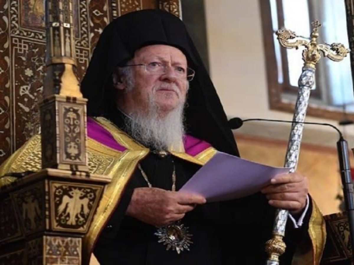 Μήνυμα Πατριάρχη Βαρθολομαίου: Η γνησία πίστις εις Θεόν ζώντα ενδυναμώνει τον αγώνα διά την ειρήνην και την δικαιοσύνην