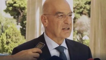 Νίκος Δένδιας: Η χώρα μας είναι απολύτως αποφασισμένη να υπερασπίσει την κυριαρχία της και τα κυριαρχικά της δικαιώματα