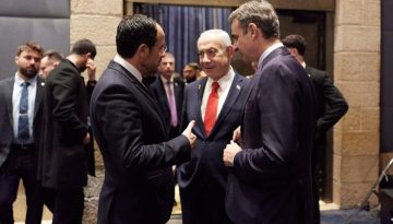 &laquo;&Pi;&epsilon;&rho;&iota;&phi;&epsilon;&rho;&epsilon;&iota;&alpha;&kappa;ό &Nu;&Alpha;&Tau;&Omicron;&raquo; &sigma;&tau;&eta;&nu; &Alpha;&nu;&alpha;&tau;&omicron;&lambda;&iota;&kappa;ή &Mu;&epsilon;&sigma;ό&gamma;&epsilon;&iota;&omicron;; &Upsilon;&pi;&epsilon;&gamma;&rho;ά&phi;&eta; &tau;&omicron; &sigma;&chi;έ&delta;&iota;&omicron; &Epsilon;&lambda;&lambda;ά&delta;&alpha;&sigmaf;-&Kappa;ύ&pi;&rho;&omicron;&upsilon;-&Iota;&sigma;&rho;&alpha;ή&lambda;