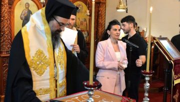 &Pi;&lambda;ή&theta;&omicron;&sigmaf; &pi;&iota;&sigma;&tau;ώ&nu; &sigma;&tau;&eta;&nu; &kappa;&omicron;&pi;ή &tau;&eta;&sigmaf;   &Alpha;&gamma;&iota;&omicron;&beta;&alpha;&sigma;&iota;&lambda;ό&pi;&iota;&tau;&alpha;&sigmaf; &sigma;&tau;&eta;&nu; &Iota;&epsilon;&rho;ά &Epsilon;&pi;&iota;&sigma;&kappa;&omicron;&pi;ή &Chi;ώ&rho;&alpha;&sigmaf;