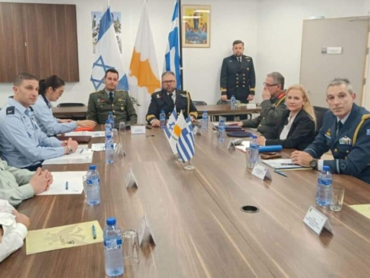 Στρατιωτική συνεργασία Ελλάδας – Κύπρου – Ισραήλ: Υπογράφηκε για το 2026