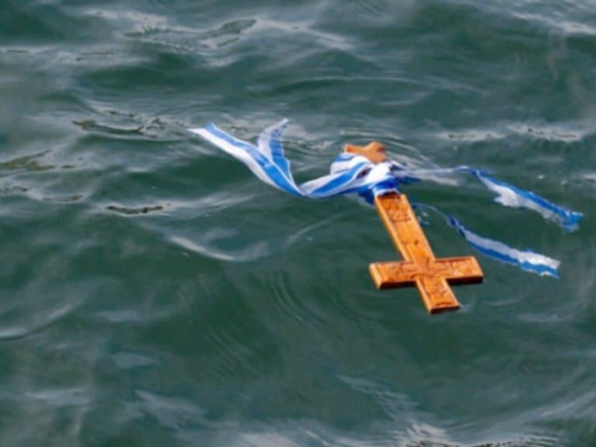 Θεοφάνια 2026: Πως θα τα γιορτάσουν οι ομογενείς της Αυστραλίας