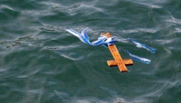 &Theta;&epsilon;&omicron;&phi;ά&nu;&iota;&alpha; 2026: &Pi;&omega;&sigmaf; &theta;&alpha; &tau;&alpha; &gamma;&iota;&omicron;&rho;&tau;ά&sigma;&omicron;&upsilon;&nu; &omicron;&iota; &omicron;&mu;&omicron;&gamma;&epsilon;&nu;&epsilon;ί&sigmaf; &tau;&eta;&sigmaf; &Alpha;&upsilon;&sigma;&tau;&rho;&alpha;&lambda;ί&alpha;&sigmaf;