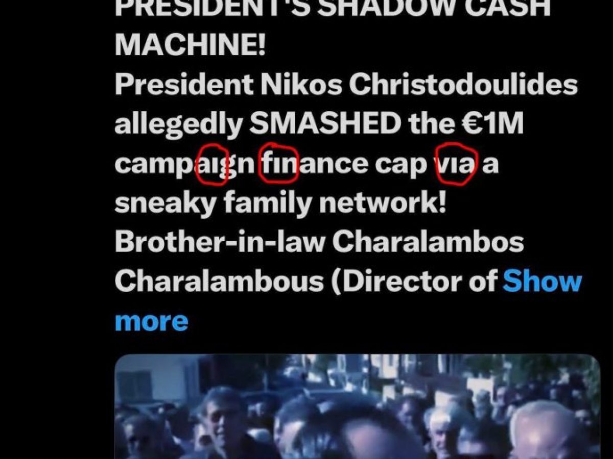 &Tau;&omicron;&upsilon;&rho;&kappa;&iota;&kappa;ό&sigmaf; &upsilon;&beta;&rho;&iota;&delta;&iota;&kappa;ό&sigmaf; &pi;ό&lambda;&epsilon;&mu;&omicron;&sigmaf; &kappa;&alpha;&tau;ά &Kappa;ύ&pi;&rho;&omicron;&upsilon;!-&Omicron; &psi;&epsilon;&upsilon;&delta;&omicron;&lambda;&omicron;&gamma;&alpha;&rho;&iota;&alpha;&sigma;&mu;ό&sigmaf; &rdquo;Emily Thompson&rdquo;