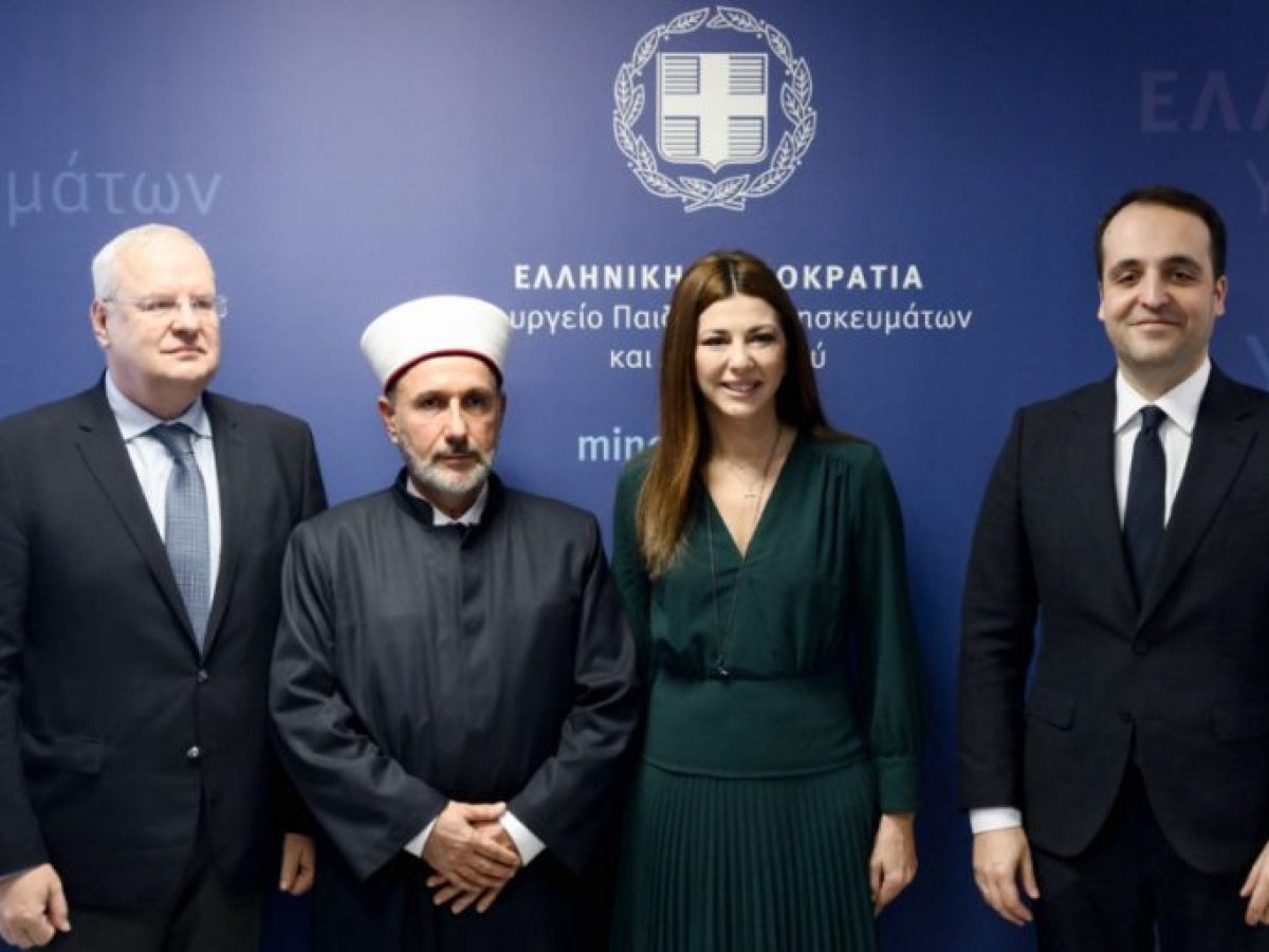 Απίστευτη τουρκική πρόκληση: ”Δεν αποδεχόμαστε τον διορισμό μουφτή από το Ελληνικό κράτος!”
